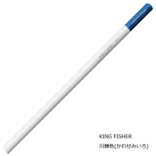 Tombow River Cicada Colored Pencil Set 6 Pieces - Single Color Ci-Rv7-6P-Kiichin - The #1 Place for Japanese Goods in Your Hand!