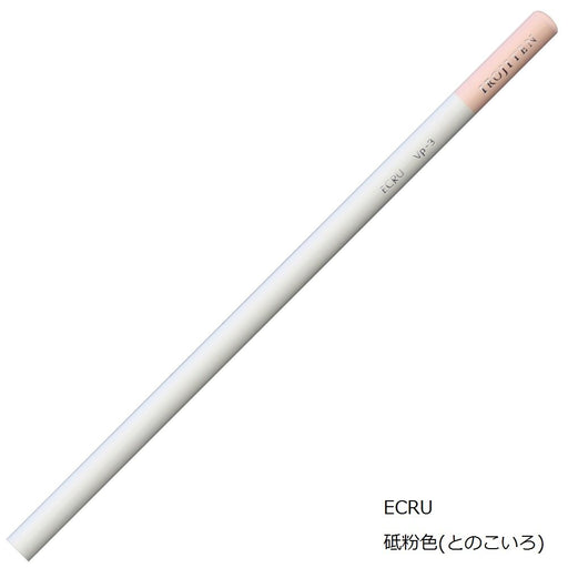 Tombow Ci-Rvp3-6P Single Color Colored Pencil 6 Pieces - Durable Abrasive Color-Kiichin - The #1 Place for Japanese Goods in Your Hand!