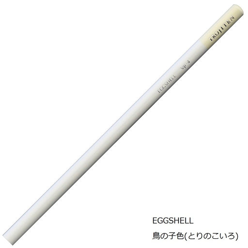 Tombow Torinoko 6-Piece Colored Pencil Set Single Color Ci-Rvp4-6P-Kiichin - The #1 Place for Japanese Goods in Your Hand!