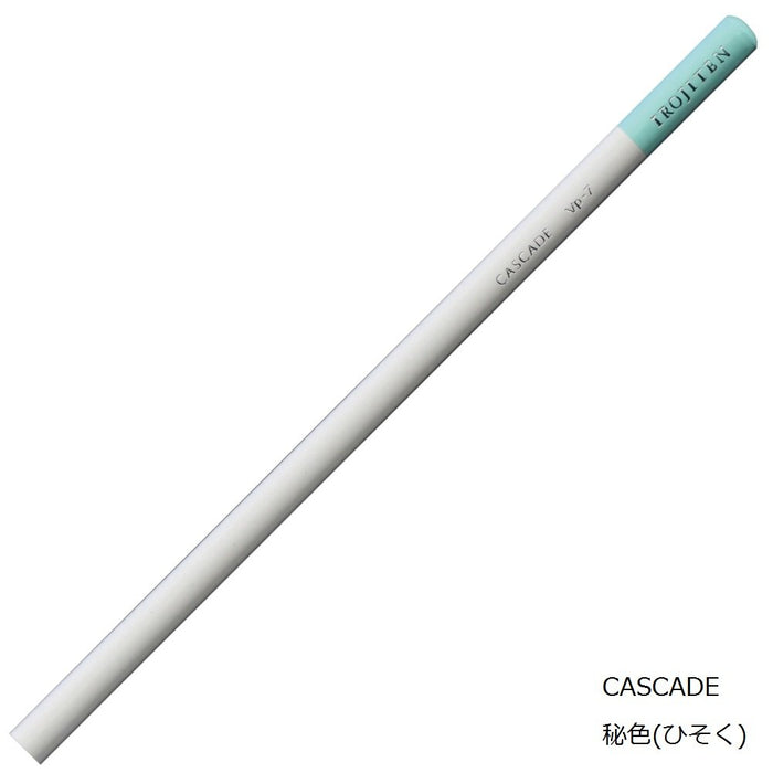 Tombow Colored Pencil 6 Piece set Ci-Rvp7-6P Secret Color Collection-Kiichin - The #1 Place for Japanese Goods in Your Hand!