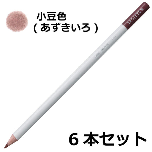 Tombow Red Bean Ex8 Color Dictionary 6-Pack Colored Pencils-Kiichin - The #1 Place for Japanese Goods in Your Hand!