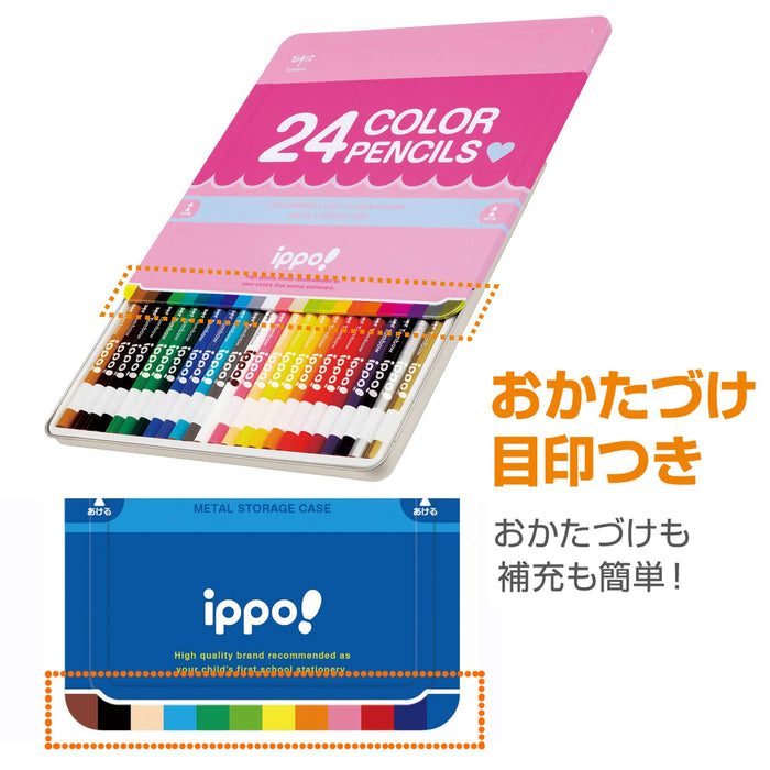 Tombow Ippo 色鉛筆組 12 種鮮豔顏色，純綠色滑罐裝