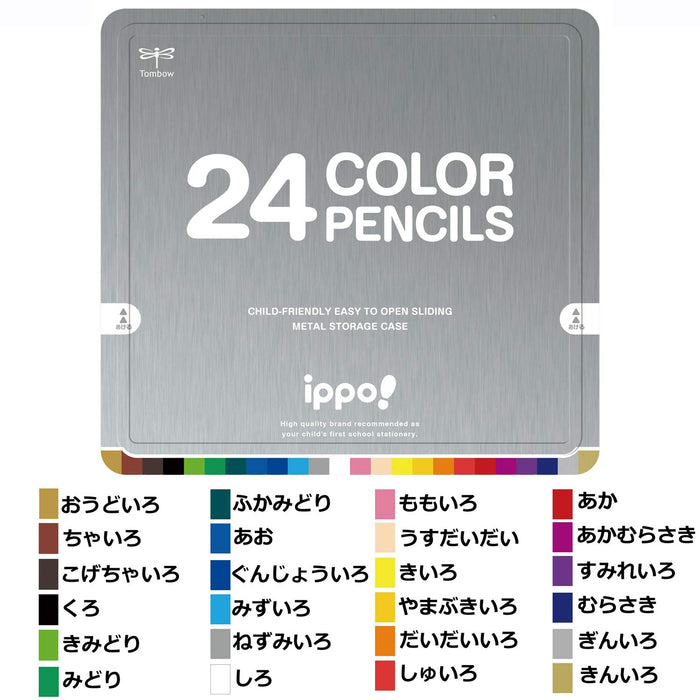 Tombow Ippo! 24 Count Natural Colored Pencils in Slide Can