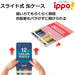 Tombow Ippo! 24 Count Natural Colored Pencils in Slide Can-Kiichin - The #1 Place for Japanese Goods in Your Hand!