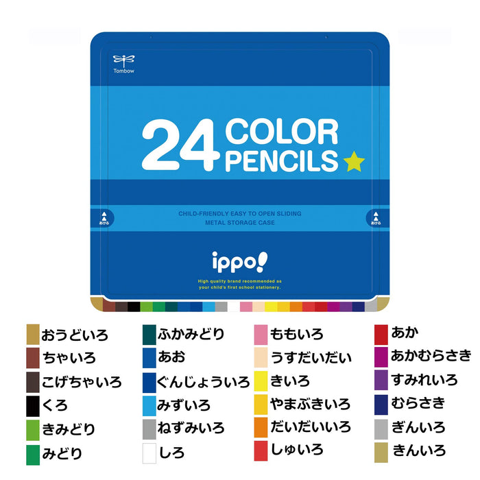 Tombow Ippo Colored Pencil Set 24 Colors Plain Blue Slide Can - Tombow Art Supplies