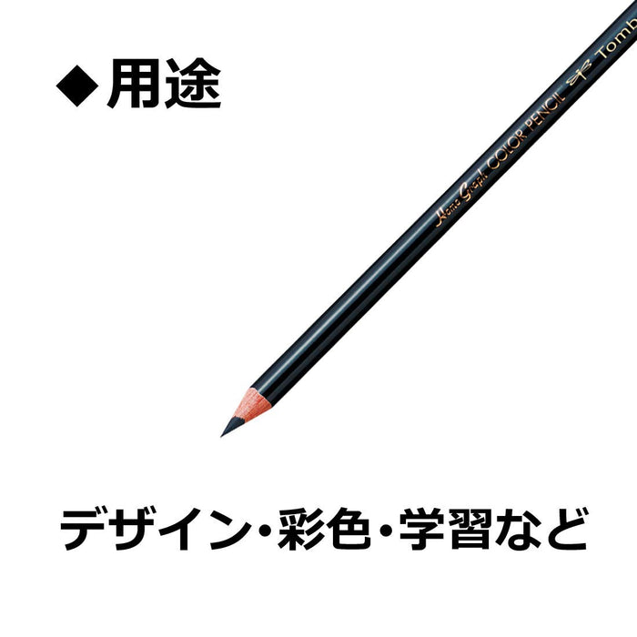 Tombow 單色黑色鉛筆 1500 系列 - 1 打裝