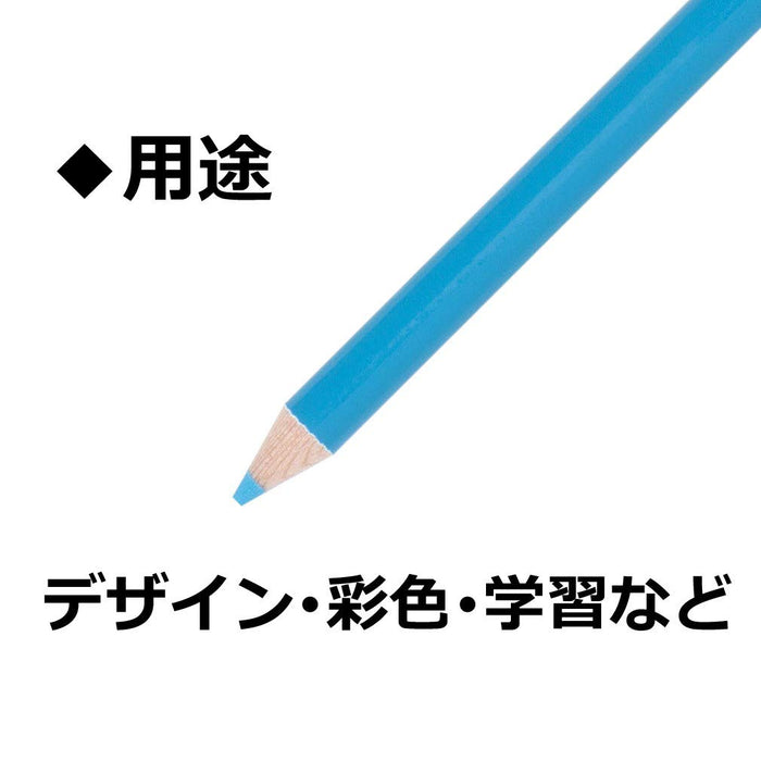 Tombow 浅蓝色彩色铅笔 单色 1500-13 12 支装