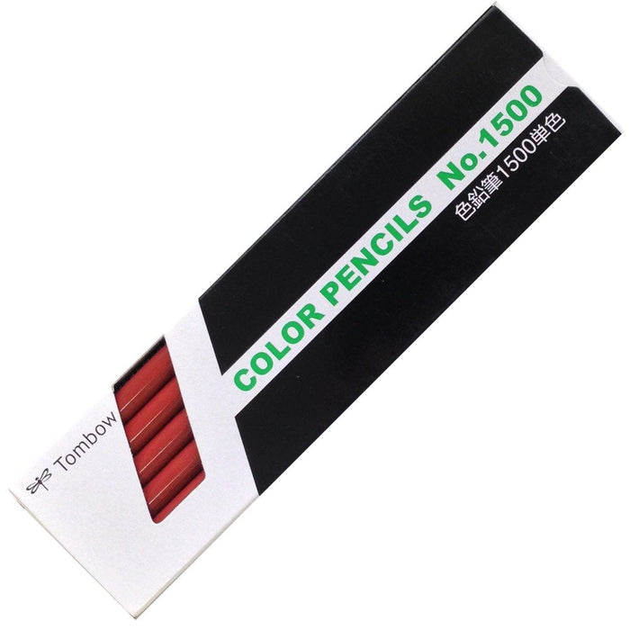 Tombow Colored Pencils 1500 Series Red Brown Pack of 12-Kiichin - The #1 Place for Japanese Goods in Your Hand!
