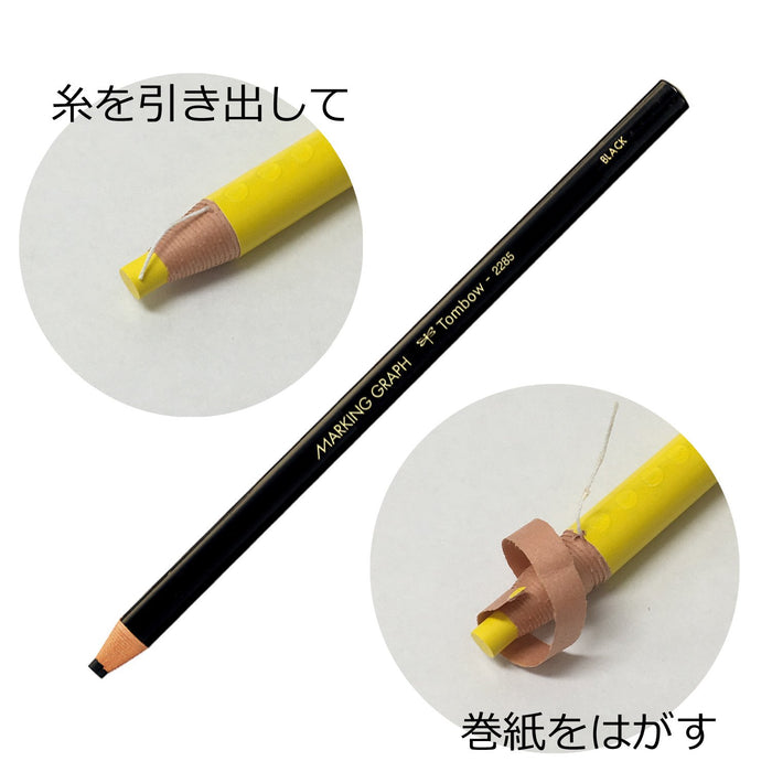 Tombow 2285-33 黑色圖形標記色鉛筆 1 打裝