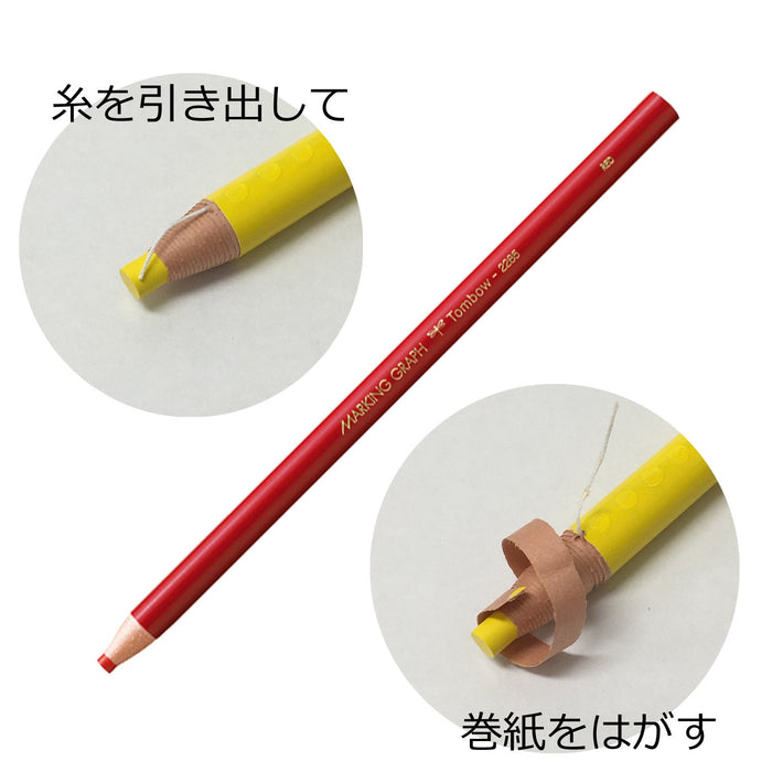 Tombow 2285-25 紅色圖形標示色鉛筆紙捲 12 件裝