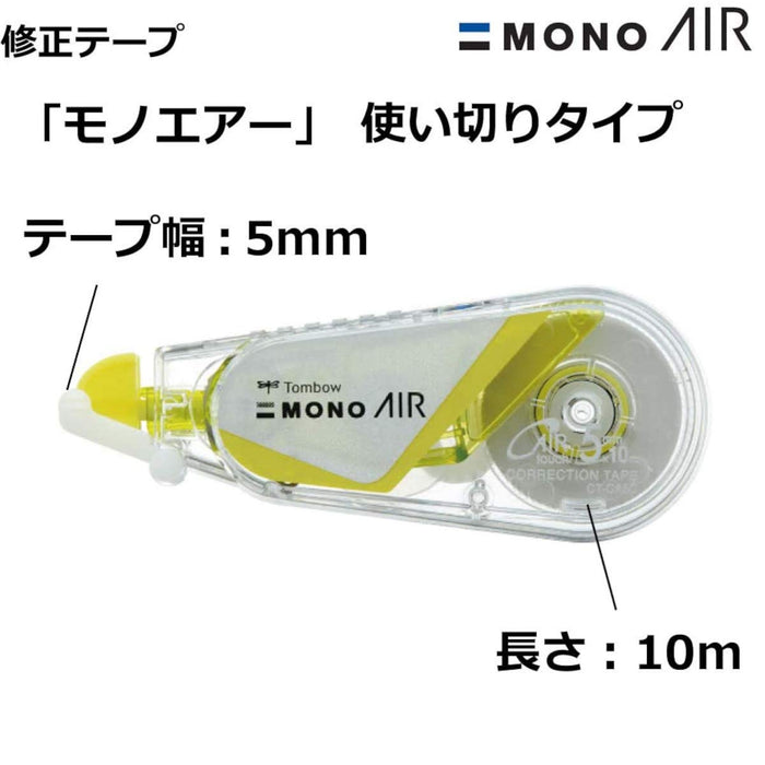 Tombow Mono Air Correction Tape Clear Lime 5mm - TBW Ct-Ca5C62