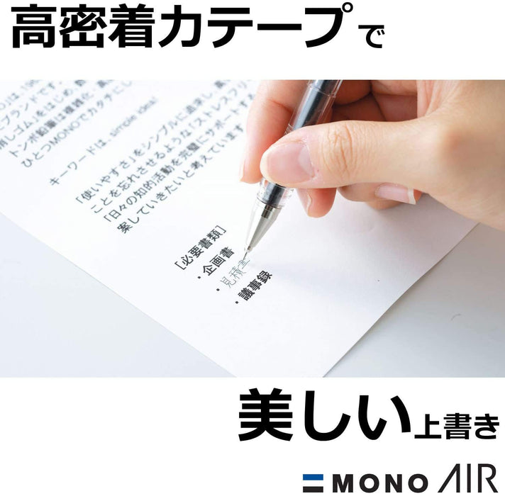 Tombow Mono 空氣校正膠帶 透明石灰 5mm - TBW Ct-Ca5C62