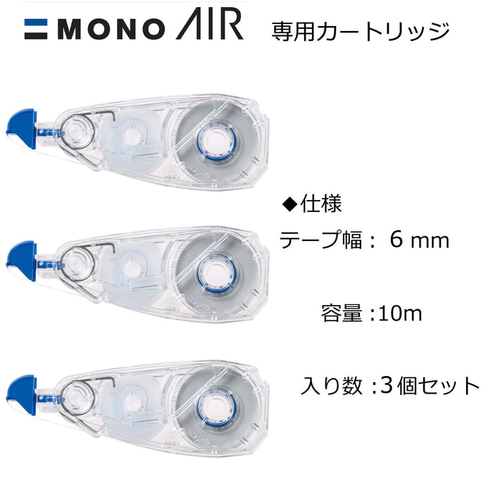 Tombow Mono Air 6mm 修正帶盒 3 件裝 KCA-313