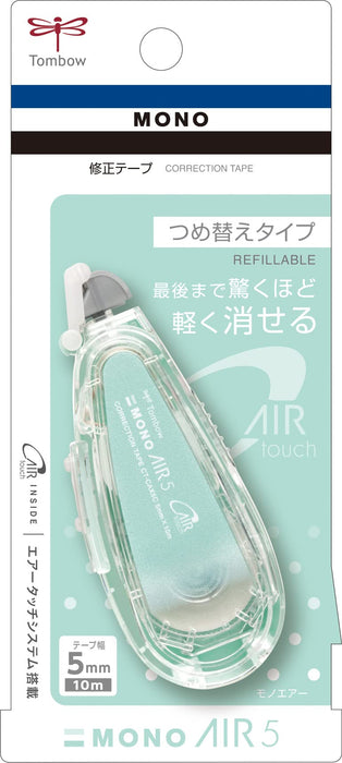 Tombow Mono Air Correction Tape Refill 5mm Width Set of 5 in Mint-Kiichin - The #1 Place for Japanese Goods in Your Hand!