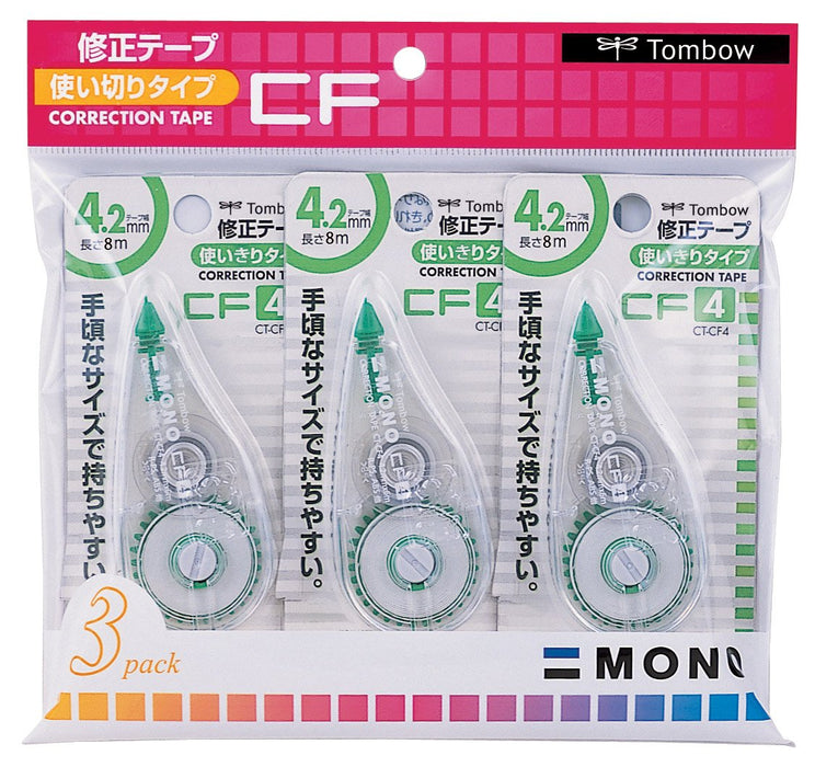 Tombow 單色修正帶 4.2M 一包 3 型號 KCA-322