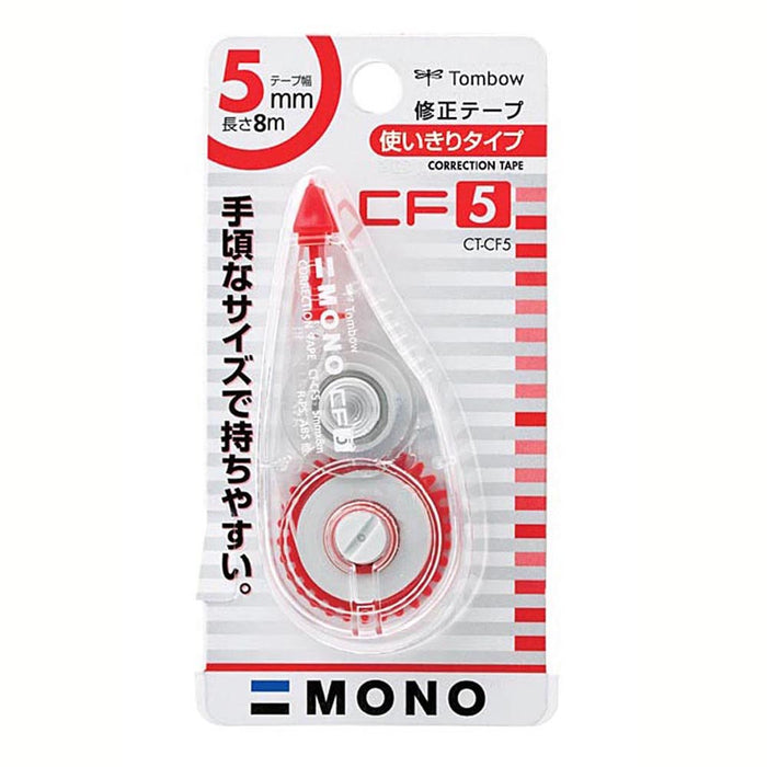 Tombow Mono 修正带 5mm 3 片装 - KCA-323 型号