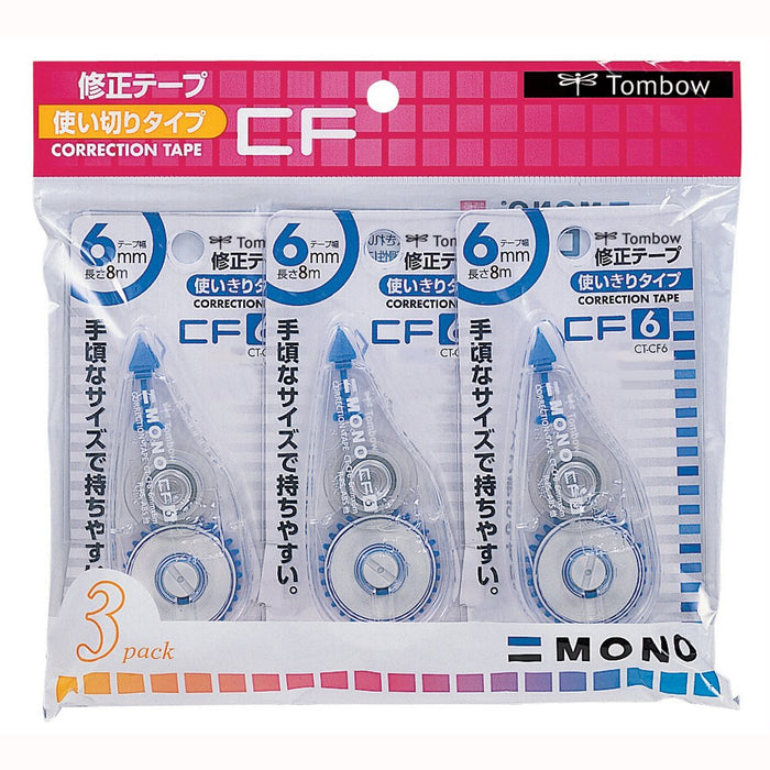 Tombow Mono Correction Tape 6mm Pack of 3 KCA-324