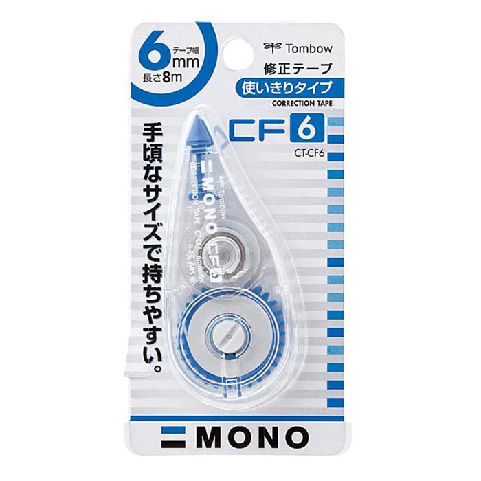 Tombow Mono Correction Tape 6mm Pack of 3 KCA-324