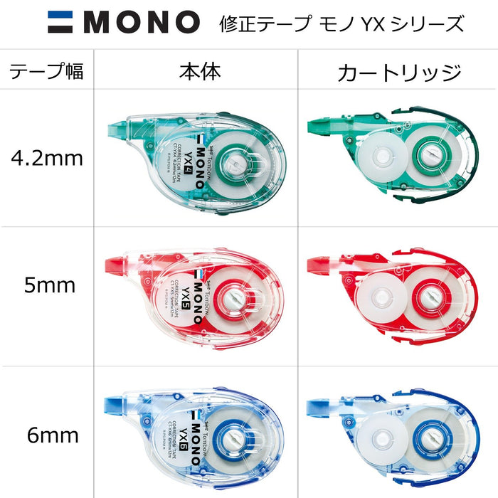 Tombow Mono 修正带 5mm 3 件装 - Kcc-345 型号