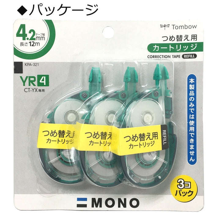 Tombow Mono YX Correction Tape 3-Piece Refill Cartridge KPA-321 Pack