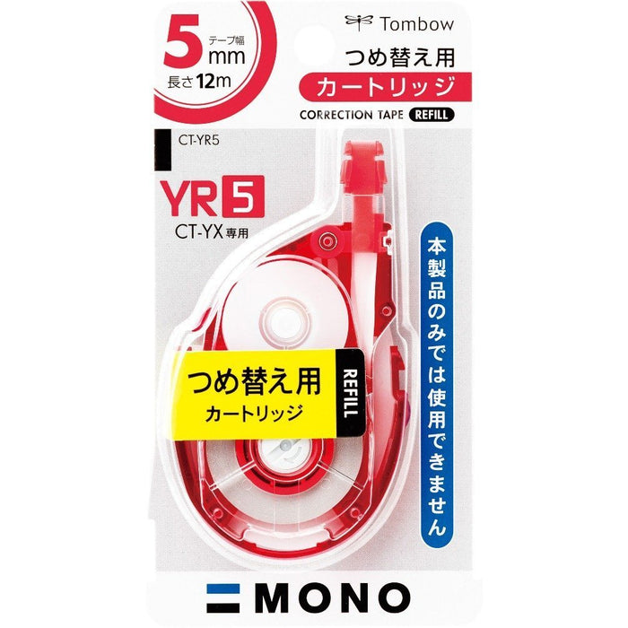 Tombow Mono YX 修正帶盒 5mm 寬 12M 紅色 10 件套