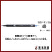 Tombow Dual Brush Water-Based Gray Ink Pen Marker Set of 6-Kiichin - The #1 Place for Japanese Goods in Your Hand!