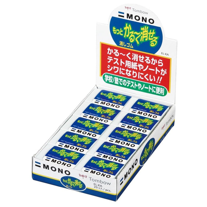 Tombow Mono White Eraser - Easy Erasing Pack of 20 Pieces (El-Ka-20P)