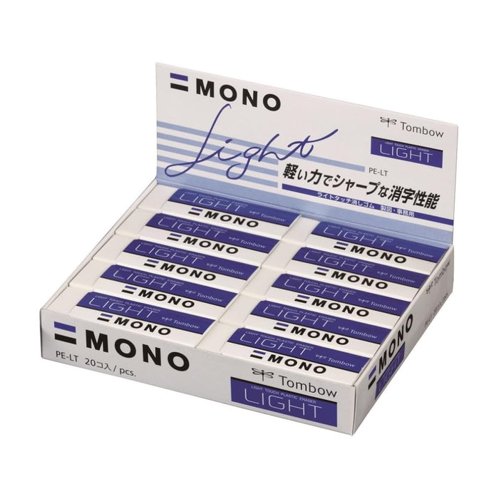 Tombow Mono Monolight 橡皮擦套装 20 件 - PE-LT-20P