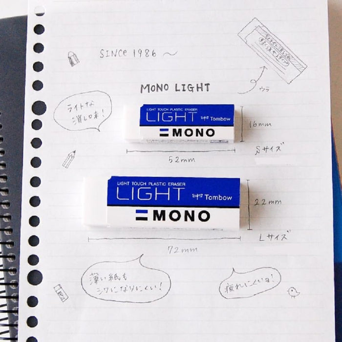 Tombow Mono Monolight Eraser Pack 20 Pieces - PE-LT-20P