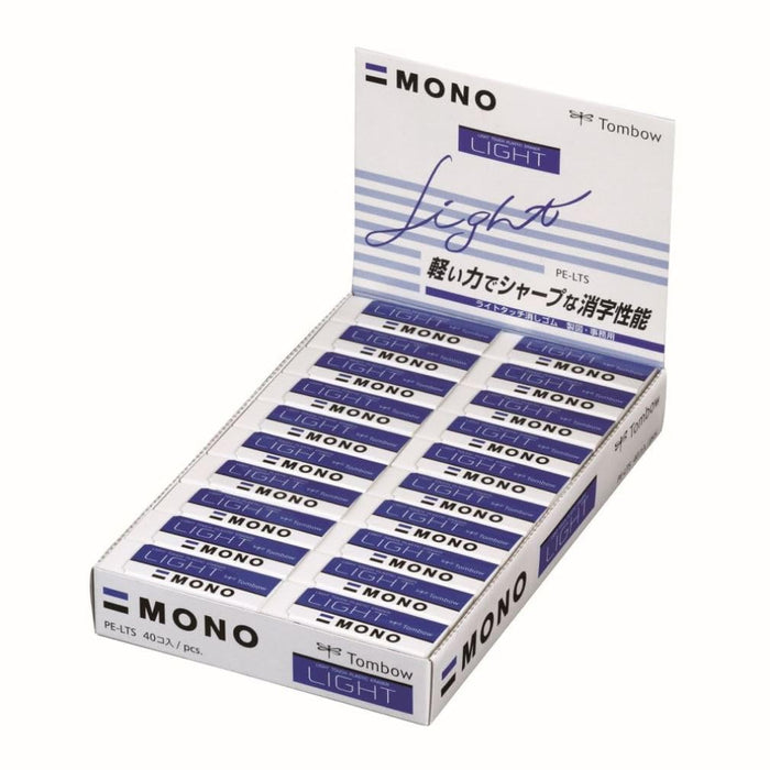 Tombow Mono Monolight 橡皮擦 S 包 40 片