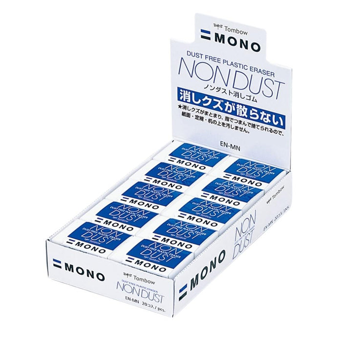 Tombow Mono 無塵橡皮擦一包 20 個 En-Mn-20P，提高精準度