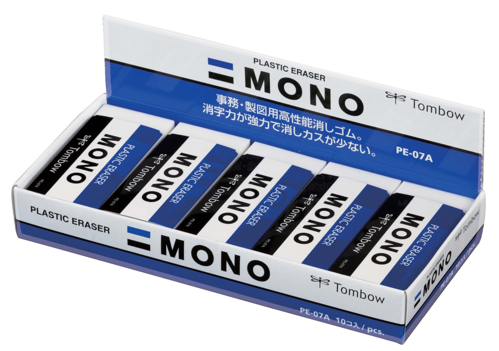 Tombow Mono 橡皮擦 PE07 - 10 件裝優質橡皮擦 Tombow