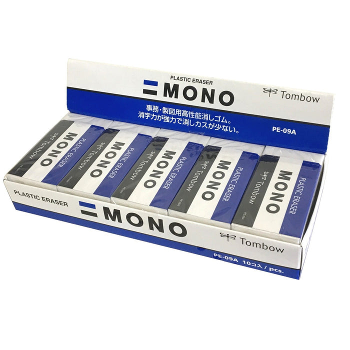 Tombow Mono PE09 Eraser Pack of 10 - High-Quality Stationery Essentials