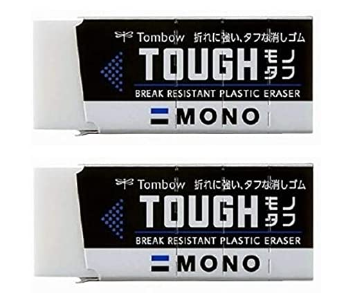 Tombow Monotough 小號橡皮擦 - 2 件裝