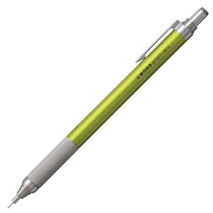 Tombow Mono Monograph Zero 0.5 Lime Dpa-162D 自动铅笔