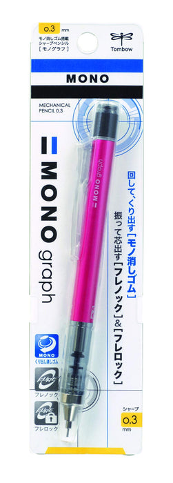 Tombow Monograph 自动铅笔 0.3 DPA-131F（别致的粉色）