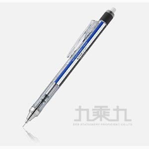 Tombow Monograph Mechanical Pencil 0.5 Standard DPA-132A