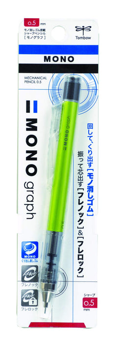 Tombow Monograph 自動鉛筆 0.5mm 石灰 - Dpa-132E