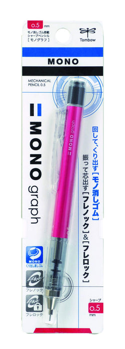 Tombow Monograph 自动铅笔 0.5 粉色 - 高精度书写工具