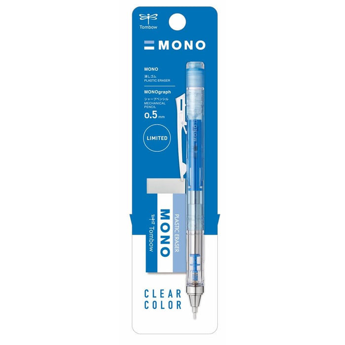 Tombow Monograph Mechanical Pencil 0.5mm and Mono Eraser Set Clear Blue