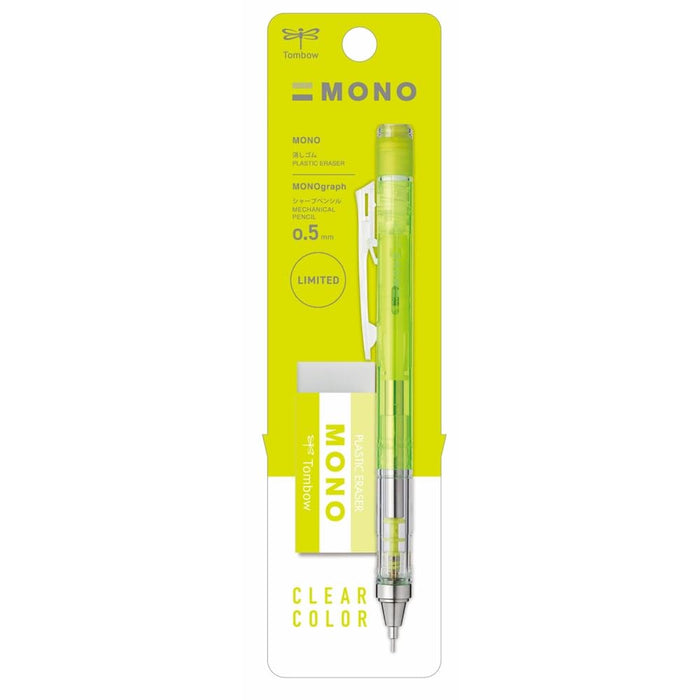 Tombow Monograph 0.5mm Mechanical Pencil and Mono Eraser Set - Clear Lime