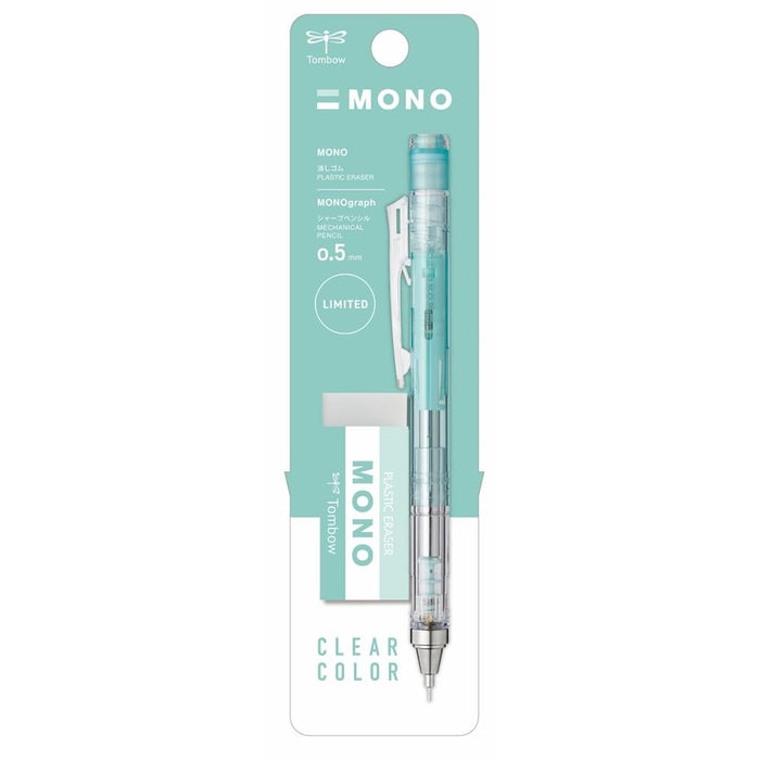 Tombow Monograph Mechanical Pencil and Mono Eraser Set 0.5mm Clear Mint