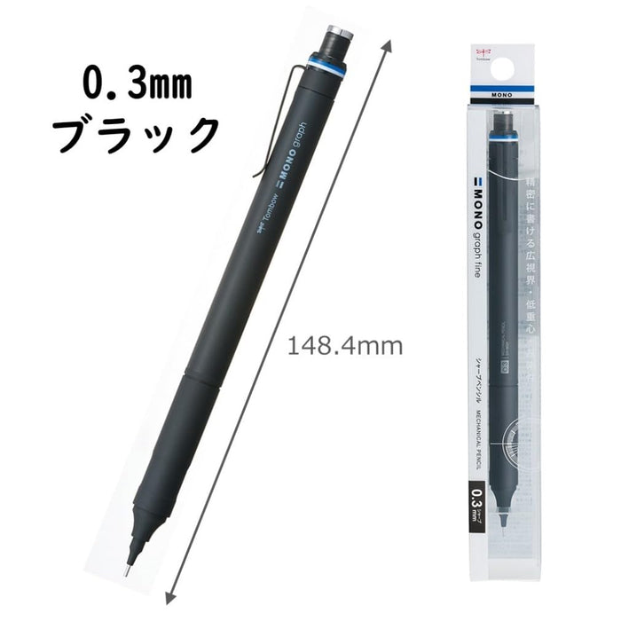 Tombow Monograph Fine Mechanical Pencil 0.3mm Black - DPA-111B