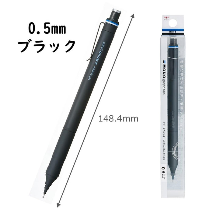 Tombow Monograph Fine 0.5mm Black Mechanical Pencil DPA-112B