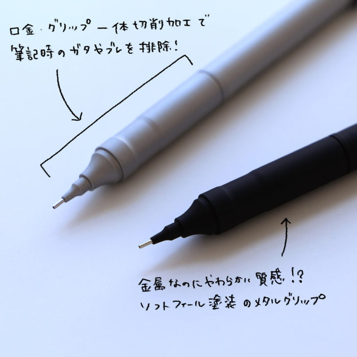 Tombow Monograph Fine 0.5mm 黑色自动铅笔 DPA-112B