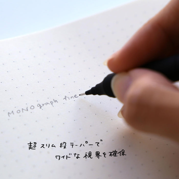 Tombow Monograph Fine 0.5mm 黑色自动铅笔 DPA-112B