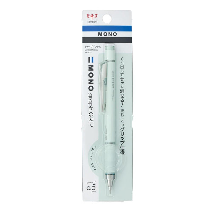 Tombow Monograph Mechanical Pencil 0.5mm Grayish Blue - DPA-151B