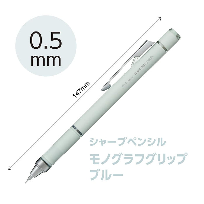 Tombow Monograph Mechanical Pencil 0.5mm Grayish Blue - DPA-151B