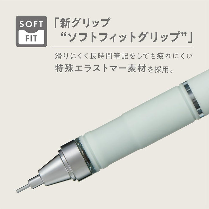 Tombow Monograph Grip 自動鉛筆 0.5 毫米灰紫色