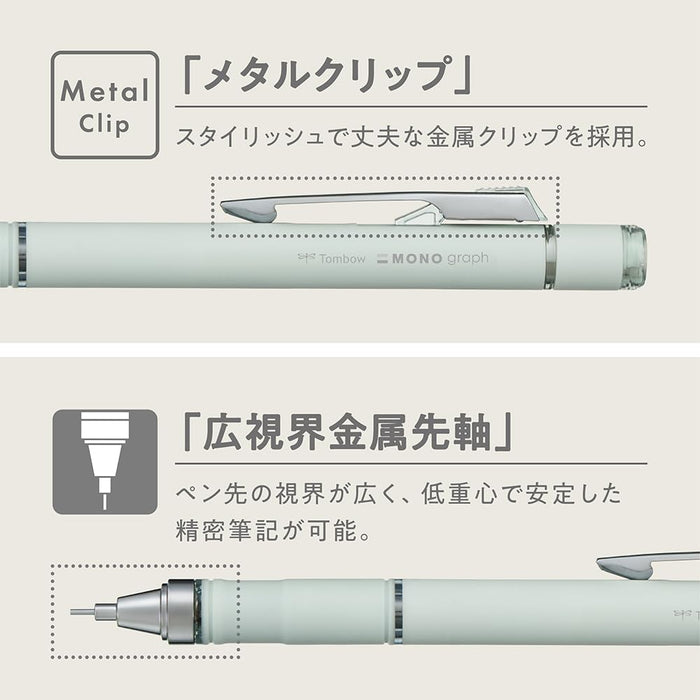 Tombow Monograph Grip Mechanical Pencil 0.5mm in Pale Blue Green Tone